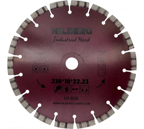 Диск алмазный отрезной 230*22.23 Hilberg Industrial Hard HI806