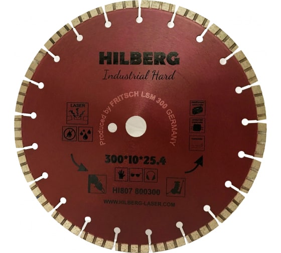 Диск алмазный отрезной 300*25,4 Hilberg Industrial Hard HI807