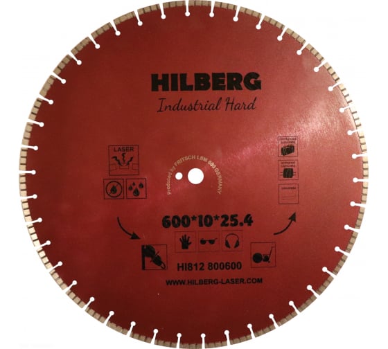 Диск алмазный отрезной 600*25,4 Hilberg Industrial Hard HI812