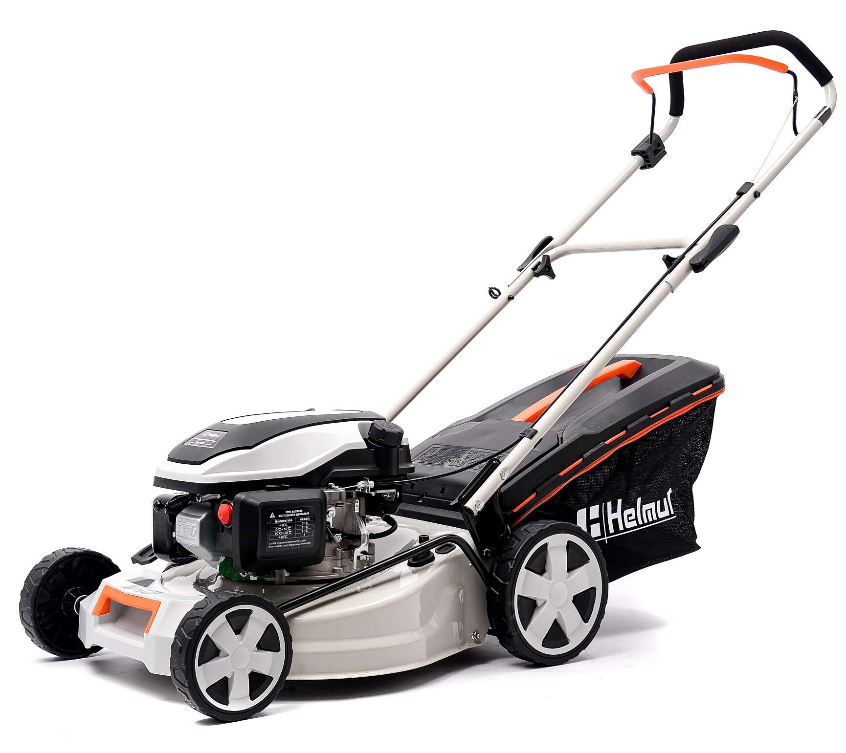 Газонокосилка бензиновая Helmut TR 51SLE