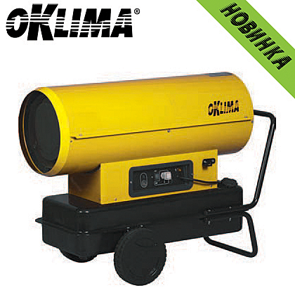 Тепловая пушка OKLIMA SDSD 380
