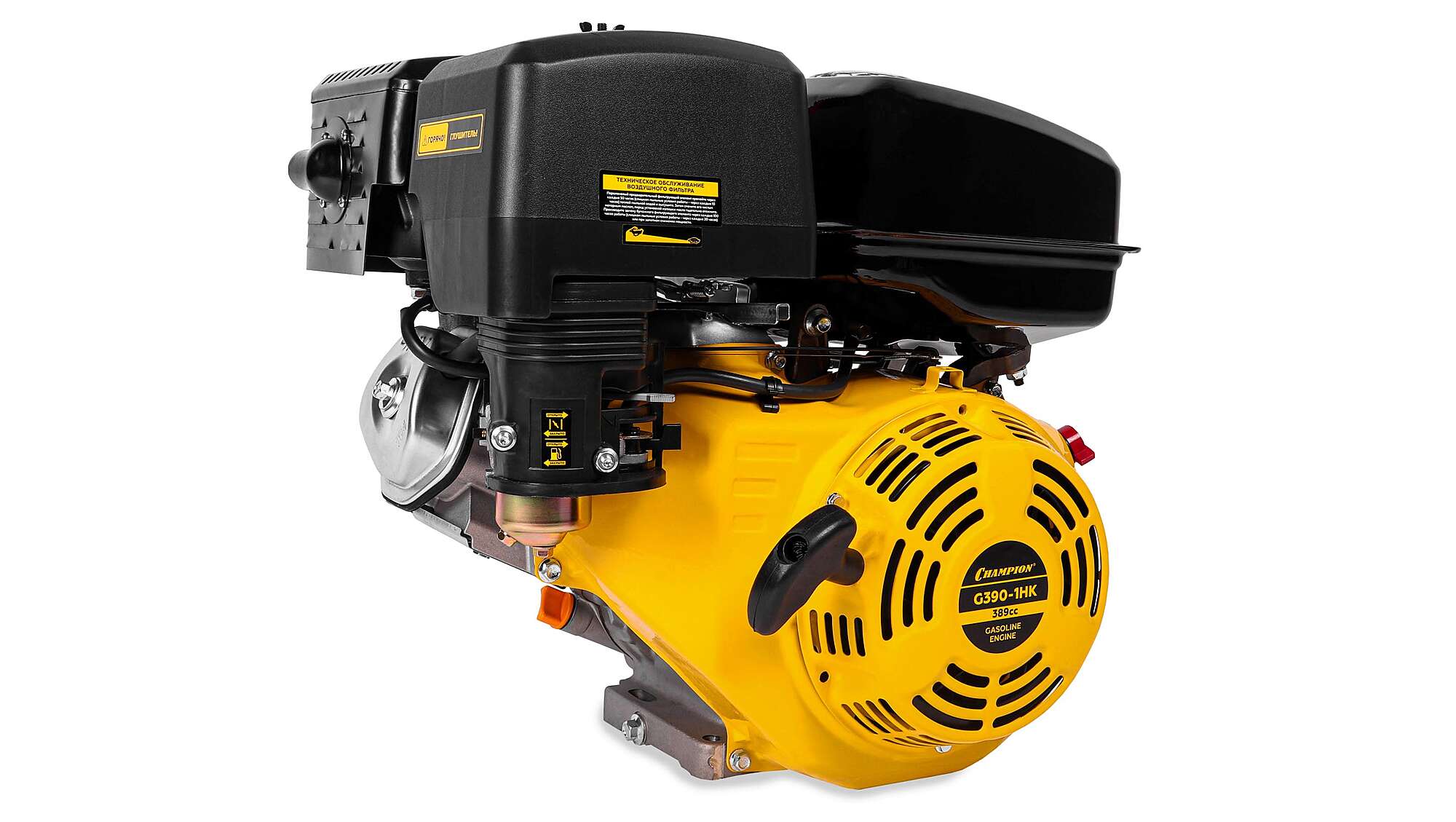 Двигатель 13 л.с. Champion G390-1HK	