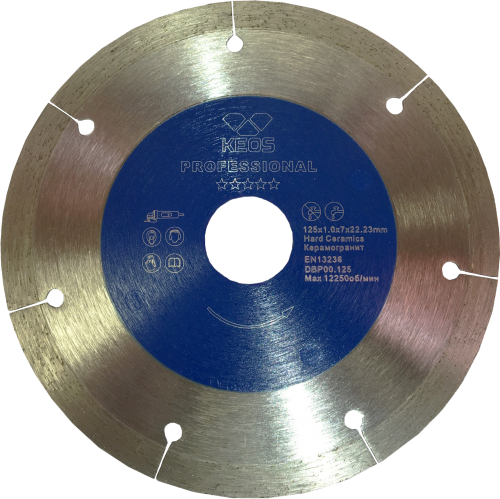 Диск алмазный KEOS Professional Ultra 1,0мм  сплошной (керамогранит) 125мм/22,23 				