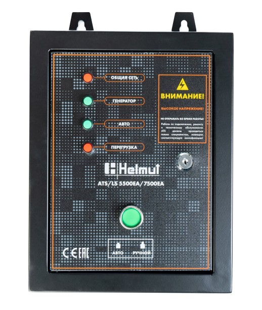 Блок автоматики ATS/LD 3300EA/8000EA