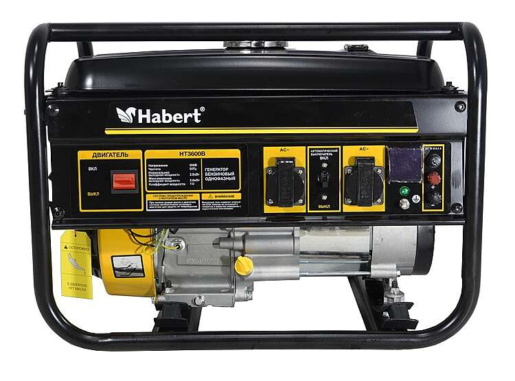 Habert Генератор бензиновый HT3600B