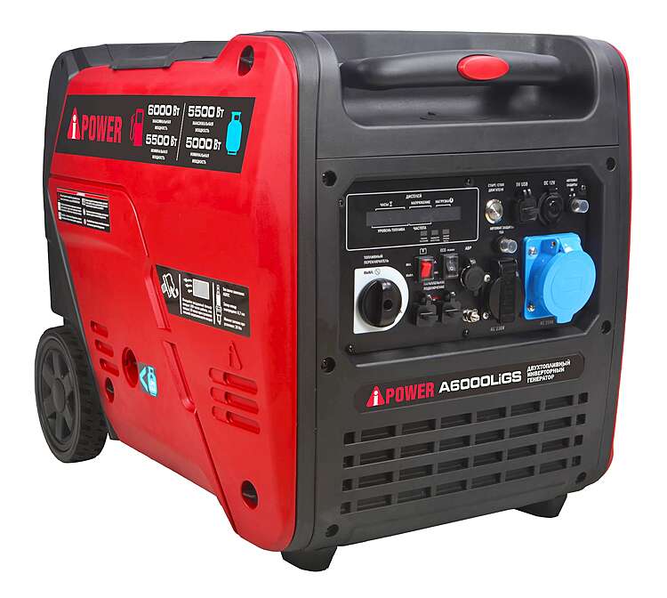 Бензиновый генератор A-ipower A6000LiGs