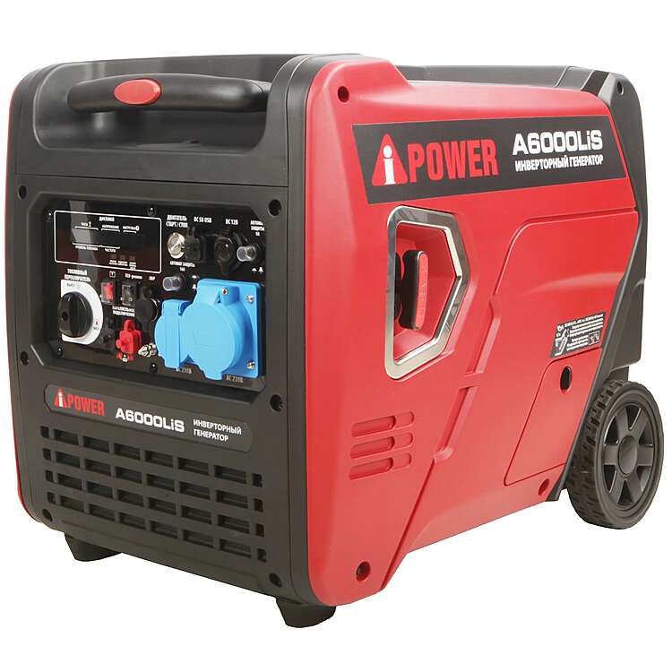 Бензиновый генератор A-ipower A6000Lis