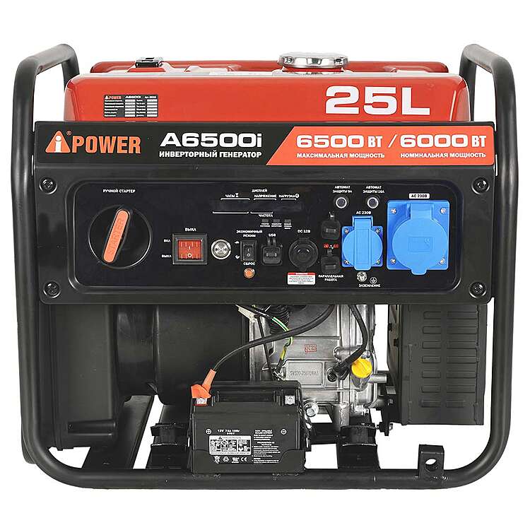 Бензиновый генератор A-ipower A6500i