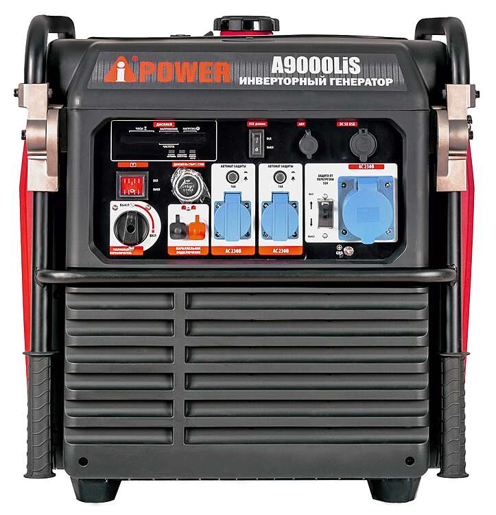 Бензиновый генератор A-IPOWER A9000LiS