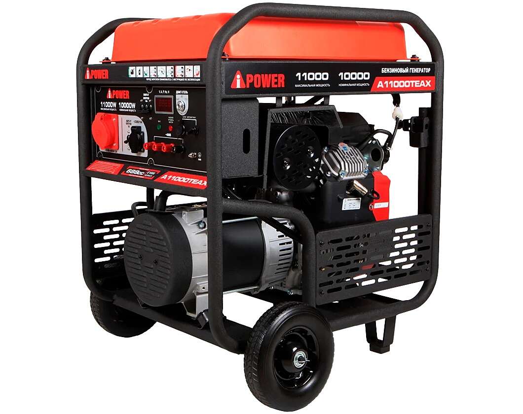 Генератор бензиновый A-iPower A11000ТEAX 10кВт, 400В/50Гц, электростартер
