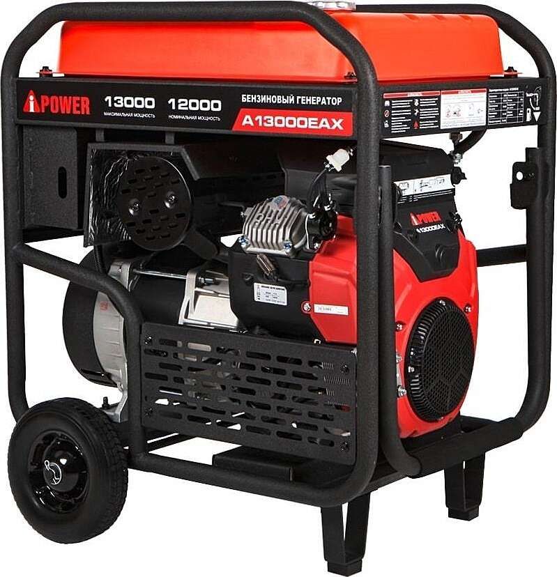 Генератор бензиновый A-iPower A13000EAX 12кВт, 230В/50Гц, электростартер