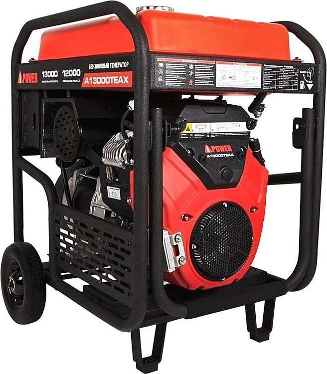 Генератор бензиновый A-iPower A13000ТEAX 12кВт, 400В/50Гц, электростартер