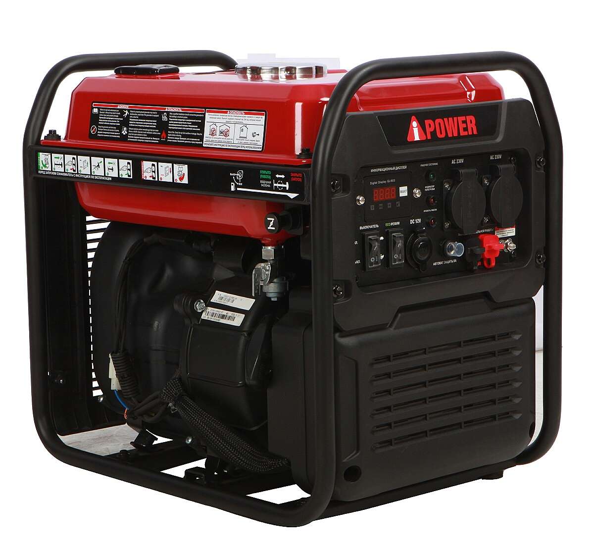 Генератор бензиновый A-iPower A3500i 3 кВт ручной стартер