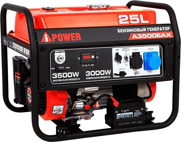 Генератор бензиновый A-iPower A3500ЕАХ 3кВт, 230В/50Гц, электростартер
