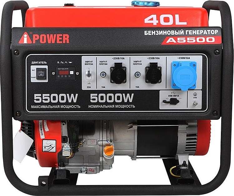 Генератор бензиновый A-iPower A5500 (5кВт, 230В/50Гц, ручной стартер) 