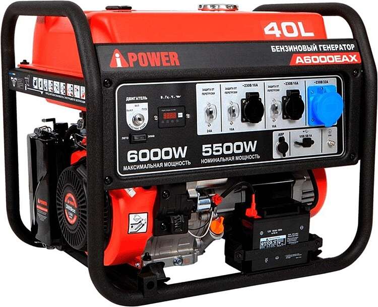 Генератор бензиновый A-iPower A6000EAX 5,5кВт, 230В/50Гц, электростартер