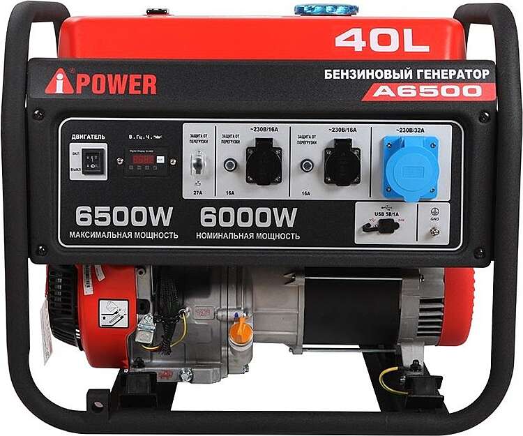 Генератор бензиновый A-iPower A6500 (6кВт, 230В/50Гц, ручной стартер)