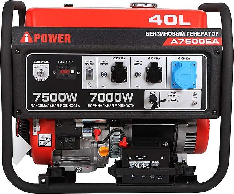 Генератор бензиновый A-iPower A7500EA (7кВт, 230В/50Гц, электростартер, разъем ATS)