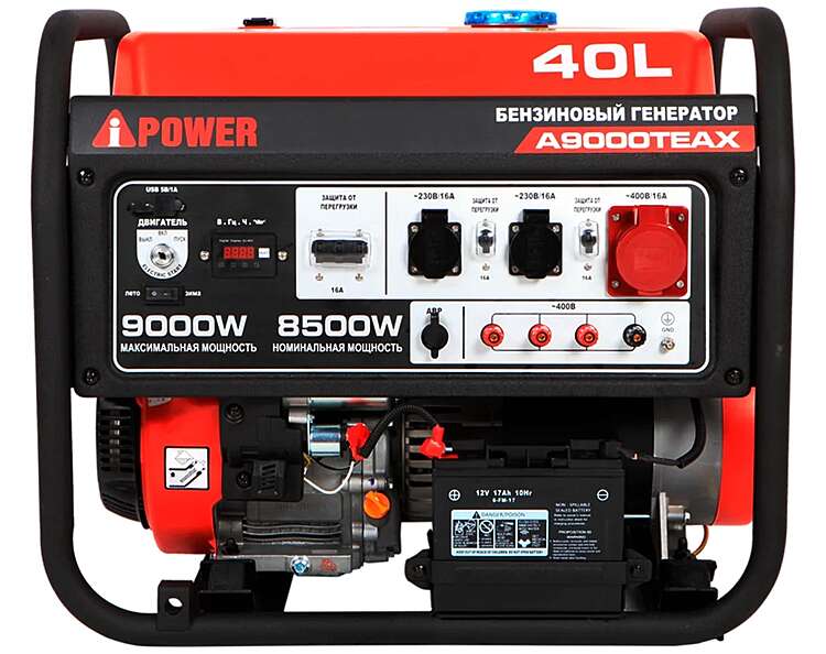 Генератор бензиновый A-iPower A9000ТEAX 8,5кВт, 400В/50Гц, электростартер