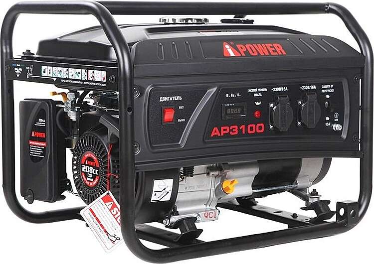 Генератор бензиновый A-iPower lite AP3100 (2,8кВт, 230В/50Гц, ручной стартер)