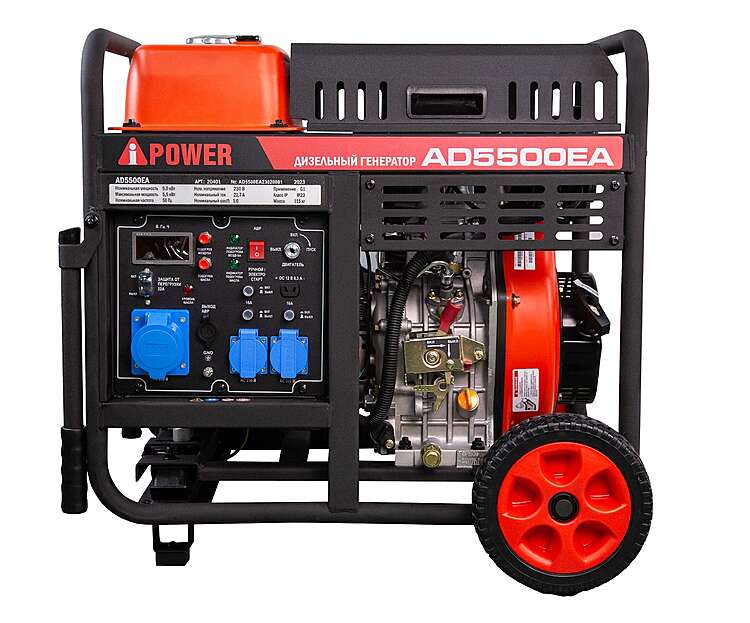 Генератор дизельный A-ipower AD5500EA 5кВт,  электростартер, разъем ATS