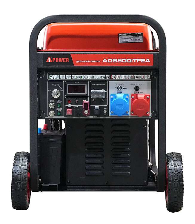 Генератор дизельный A-ipower AD9500iТFEA 9кВт, 400В/230В электростартер, разъем ATS