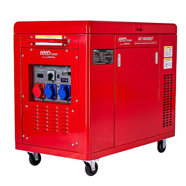 Генератор бензиновый HND GE 11000 XQST