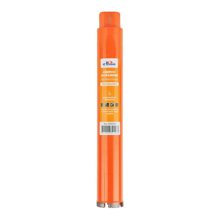Сверло Алмазное Сегментное ProfiDiam мокрое 52x335x5хM22 (бетон)