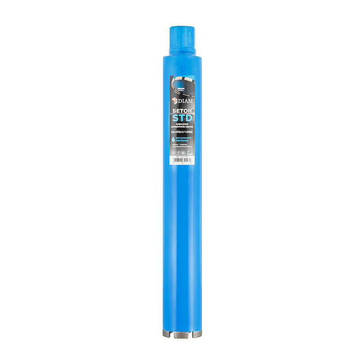 Сверло алмазное сегментное DIAM мокр.66x450х6х1,1/4UNC Бетон СТД (арм.бетон)