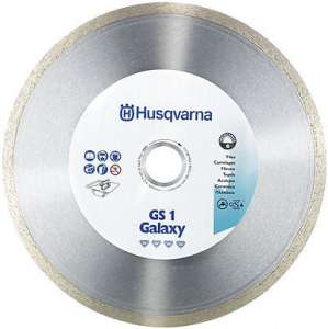 Алмазные диски Husqvarna серии GS1 со сплошной кромкой