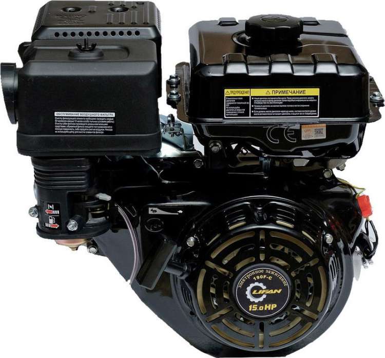 Двигатель Lifan190F  D25 7A 