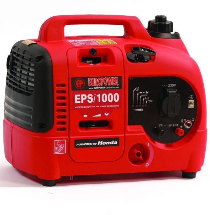 Бензиновый генератор EPSi 1000