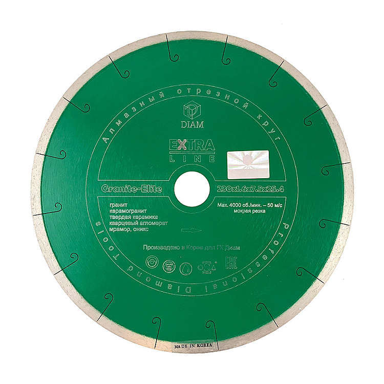 Диск алмазный 1A1R GRANITE-ELITE 500x2,4x7.5x60 (Гранит) 