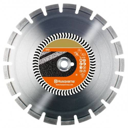 Алмазный диск HUSQVARNA VARI-CUT S85 (VN85) 300-25,4