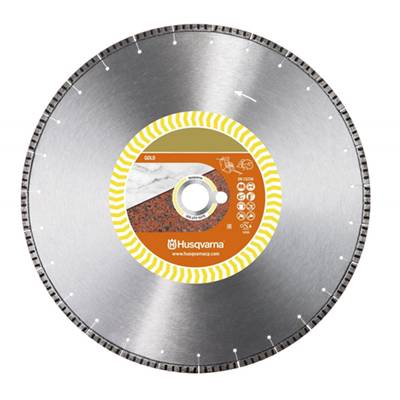 Алмазный диск HUSQVARNA ELITE-CUT S25 (AS12) 300-25,4