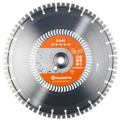 Алмазный диск HUSQVARNA ELITE-CUT S45 (S1445) 300-25,4 