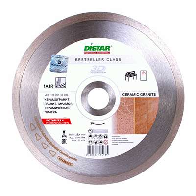 Диск алмазный Distar 1A1R 250x1,7x10x25,4 Bestseller Ceramic granite