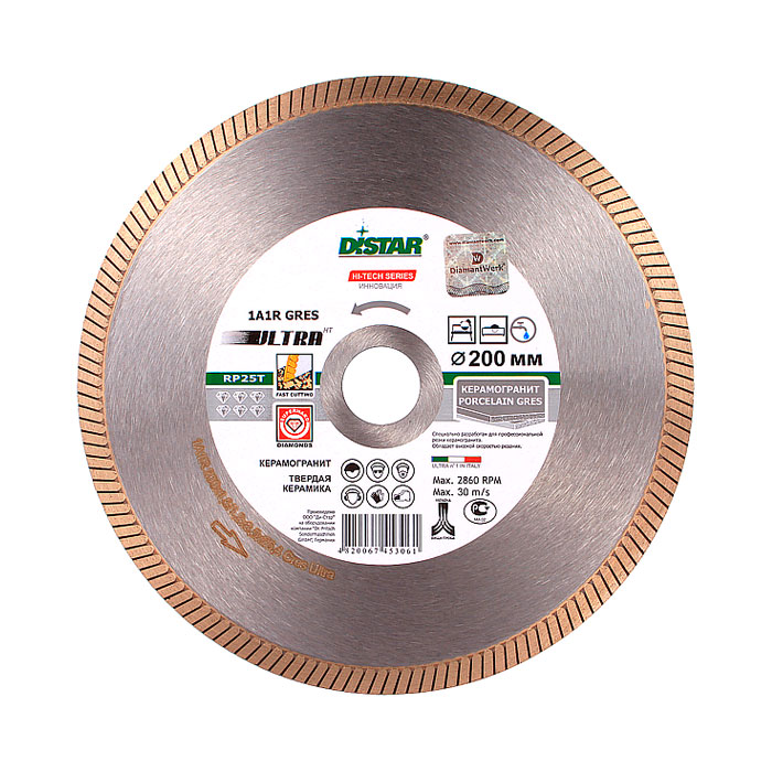 Алмазный круг Distar 1A1R Gres Ultra d 230 мм (керамическая плитка, керамогранит, мрамор, гранит)
