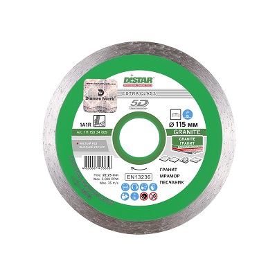 Диск алмазный 1A1R Granite d 300 мм