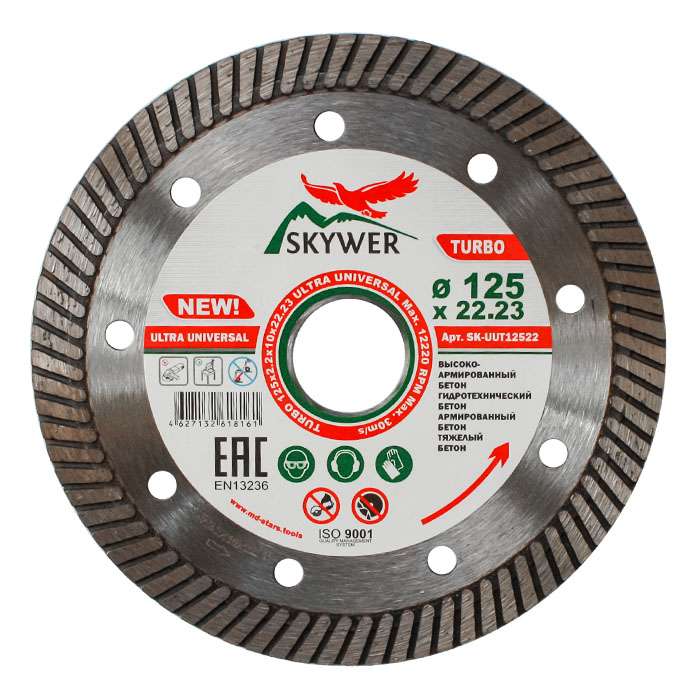 Диск алмазный TURBO ULTRA UNIVERSAL SKYWER 300*25.4/32 mm