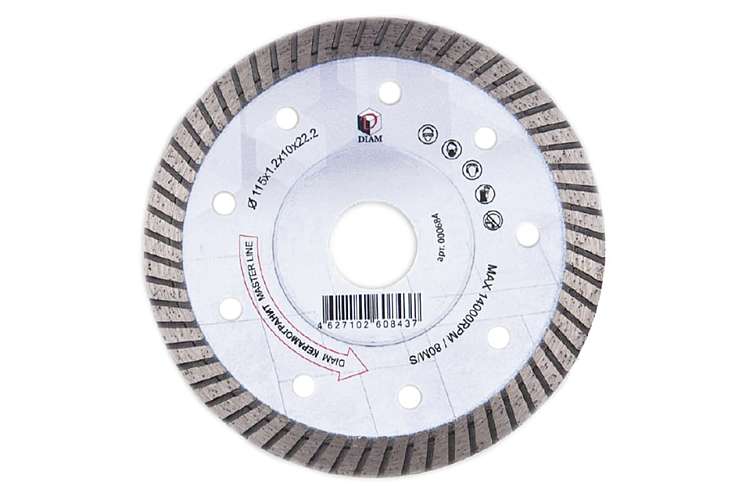 Диск по керамограниту Master Line 125x1,2x10x22,2 (тонкий)
