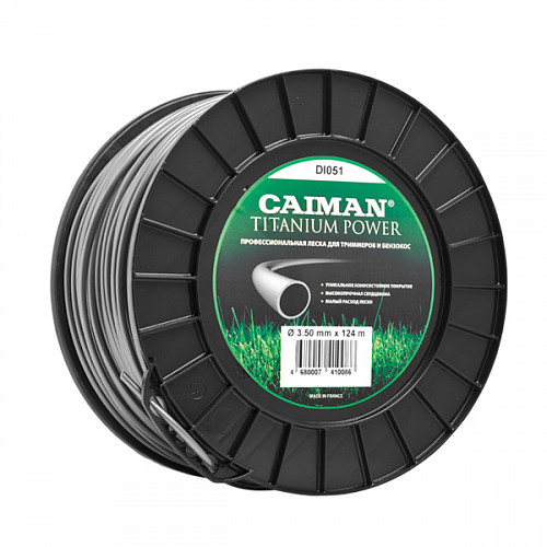 Леска Caiman PRO 2,5мм 243м SPOOL-DIN160 Катушка 192шт/кор