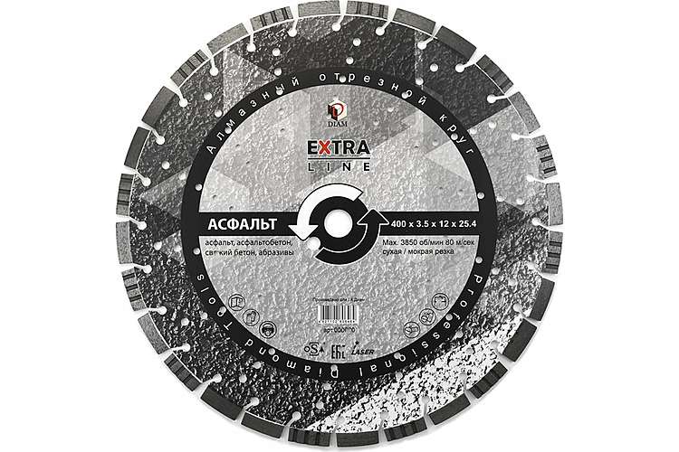 Диск алмазный сегментный Асфальт Extra Line (400х25.4 мм) Diam