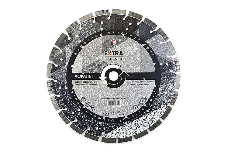 Диск по асфальту Extra Line (600х4.5х12х25.4 мм) DIAM